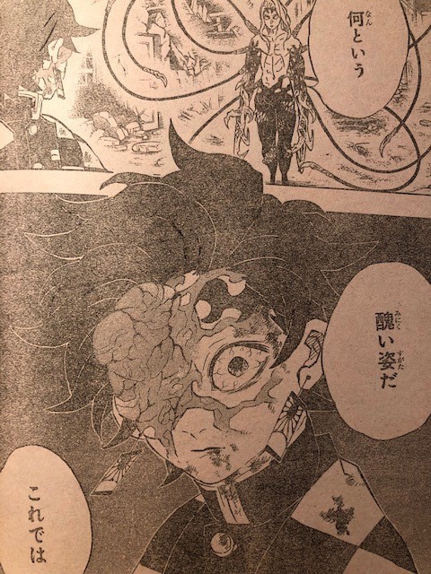 Kimetsu No Yaiba Episode 191 Latest Story Spoiler Confirmation Impression Sumijiro Is Back Japanese Jump Manga